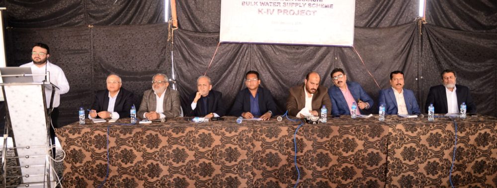 Panel Answering the Public Questions at Public Hearing on EIA Report of K-IV Project