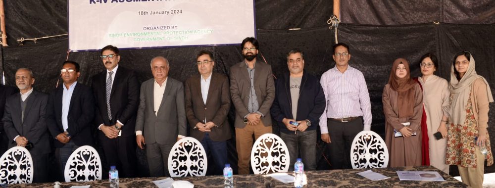 Public Hearing on EIA of K-IV Augmentation Works