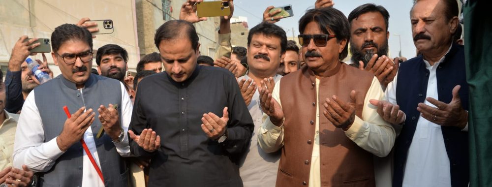 Inauguration of Soba Nagar Water Supply and Sewerage Scheme