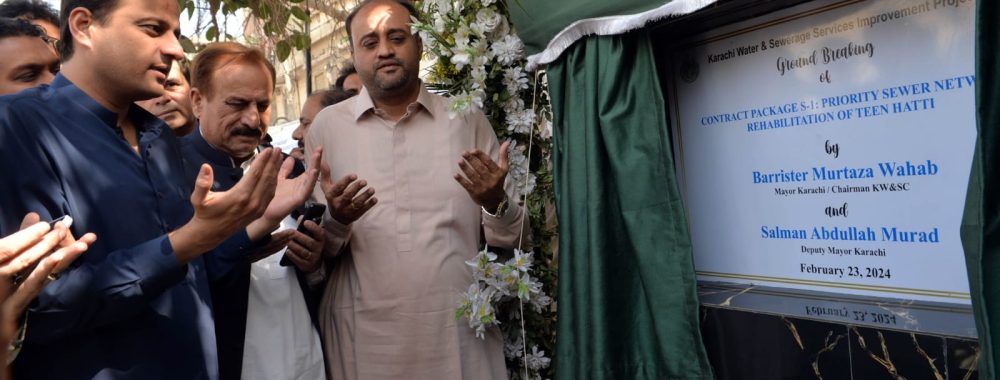 Inauguration of Teen Hatti Sewerage Scheme