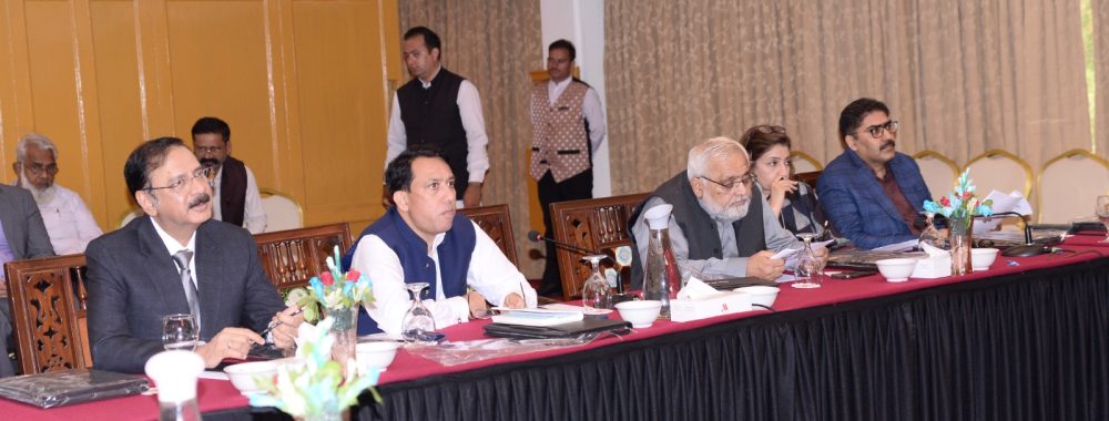 KWSC's Board Meeting on Institutional Reforms