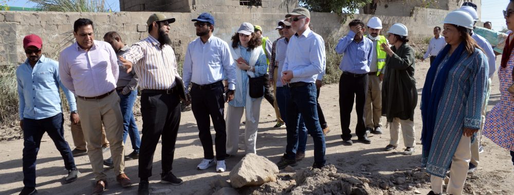 World Bank Team Field Visit